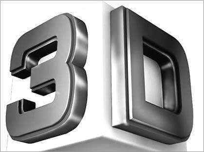 遂寧市智能制造與3D打印展