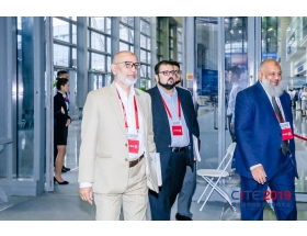 臨夏回族自治州中國電子信息博覽會-海外采購商