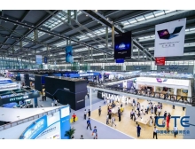 岳陽(yáng)市CITE2021啟動(dòng)在即，引爆智慧生活新時(shí)代