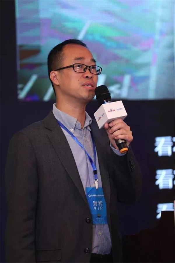 百度IDG智能交通事業群解決方案部總經理、百度智行科技有限公司總經理聶育仁