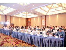 克孜勒蘇柯爾克孜自治州第九屆中國（西部）電子信息博覽會盛大開幕