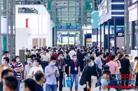 湘潭市全球消費電子產業往何處去？CITE2022指明方向！