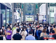 湘潭市我國集成電路產業規模不斷增長，CITE2022應勢而來