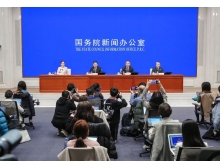 果洛藏族自治州工信部：2021年芯片產量增長33.3%，汽車芯片供應形勢持續(xù)轉好