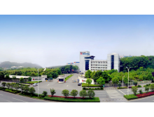 宿遷市2024智能科技創新國家級展會推薦表