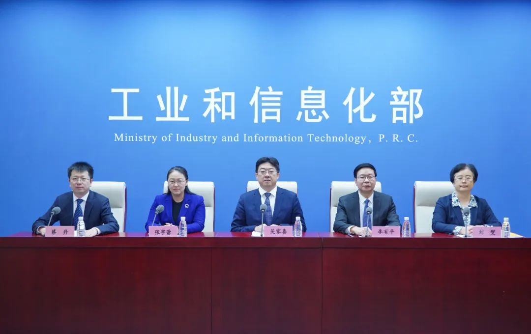 高新區(qū)助力電子行業(yè)騰飛，引領(lǐng)新型工業(yè)化浪潮(圖2)