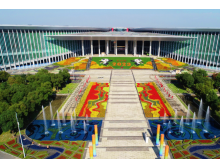 彰化縣中國(guó)制造業(yè)優(yōu)勢(shì)凸顯，積極應(yīng)對(duì)國(guó)際貿(mào)易新形勢(shì)