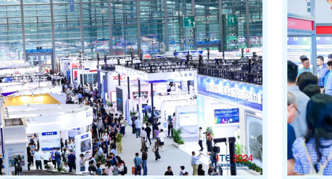 聚焦科技創(chuàng)新,共赴電子盛宴:第十三屆中國電子信息博覽會(CITE2025)(圖1) image.png