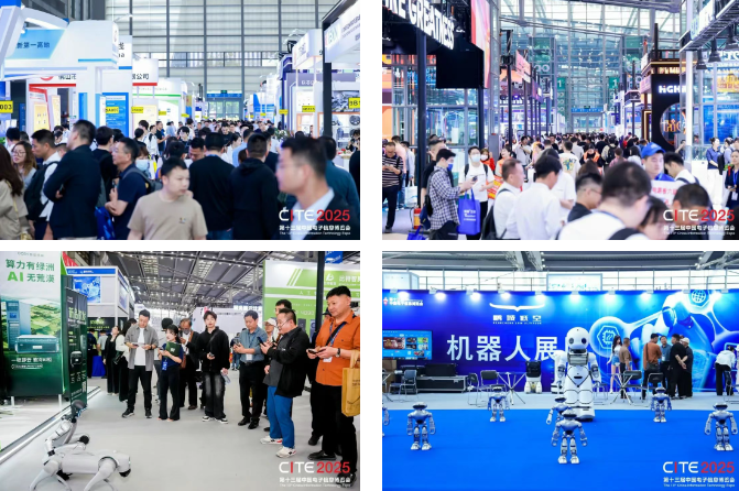 全球科技力量匯聚深圳 第十三屆中國電子信息博覽會彰顯國際影響力(圖2) image.png