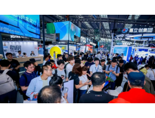 CITE2026|中國電子信息博覽會：深圳再啟航，匯聚全球創新力量