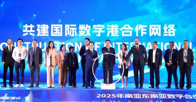 圖為活動現場嘉賓合影 圖為活動現場嘉賓合影