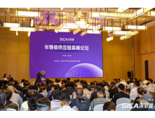 上海2025 灣芯展（深圳）10 月啟幕：全產(chǎn)業(yè)鏈聯(lián)動(dòng) + 四大生態(tài)賦能 助力半導(dǎo)體產(chǎn)業(yè)破局發(fā)展